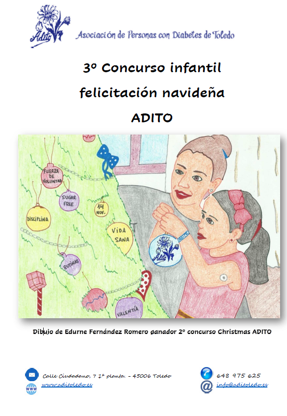Chrismas